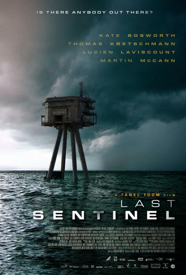 Фильм Рубеж выживания (2023) смотреть онлайн в HD